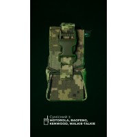 Подсумок под рацию "Вестун" GEN 2 (Фастекс | ММ14 "Пиксель") ТМ Баллистика