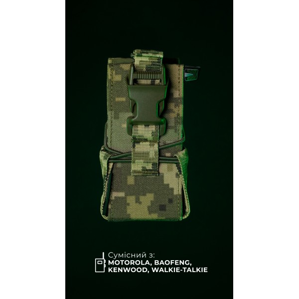 Подсумок под рацию "Вестун" GEN 2 (Фастекс | ММ14 "Пиксель") ТМ Баллистика - 103120107