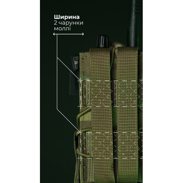 Подсумок под рацию "Вестун" GEN 2 (Фастекс | Мультикам) ТМ Баллистика - 103120108 Подсумок под рацию "Вестун" GEN 2 (Фастекс | Мультикам) ТМ Баллистика - 103120108