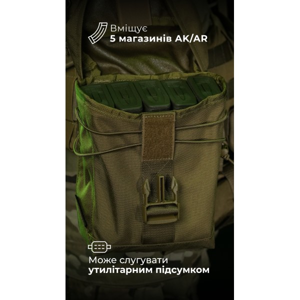 Підсумок для короба під кулемет М249 "Стрічник" (Койот) ТМ Балістика - 103130101 Підсумок для короба під кулемет М249 "Стрічник" (Койот) ТМ Балістика - 103130101