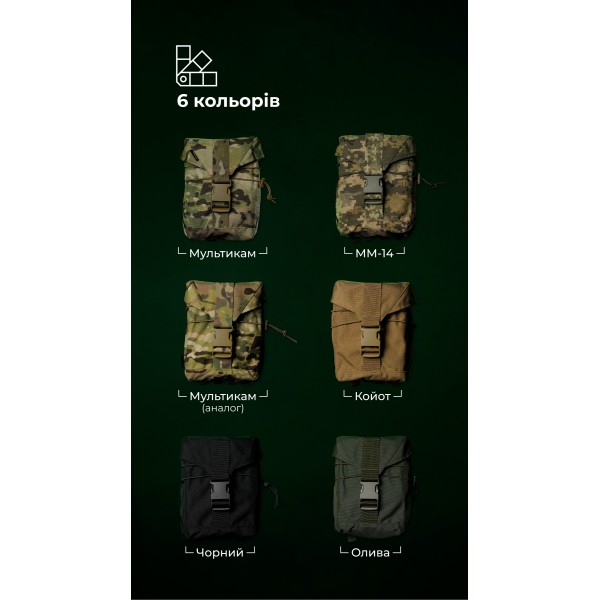 Підсумок для короба під кулемет М249 "Стрічник" (Койот) ТМ Балістика - 103130101 Підсумок для короба під кулемет М249 "Стрічник" (Койот) ТМ Балістика - 103130101