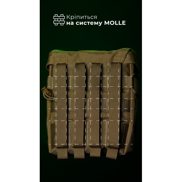 Підсумок для короба під кулемет М249 "Стрічник" (Койот) ТМ Балістика - 103130101 Підсумок для короба під кулемет М249 "Стрічник" (Койот) ТМ Балістика - 103130101