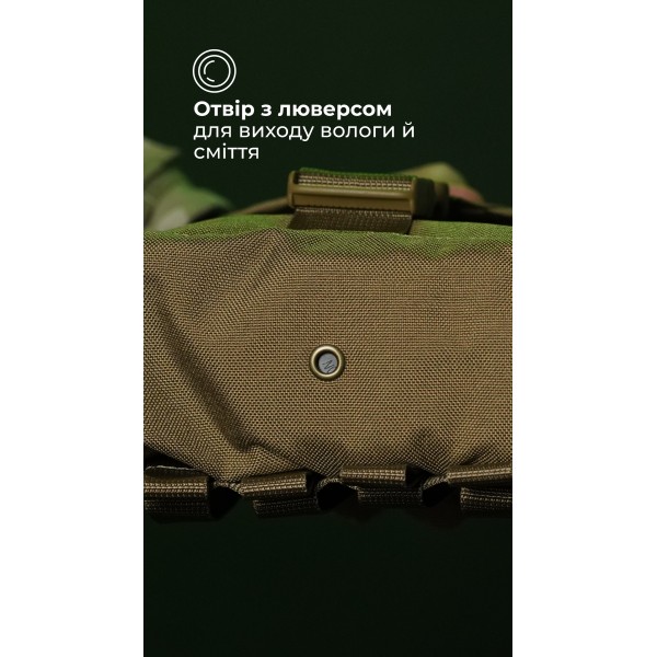 Підсумок для короба під кулемет М249 "Стрічник" (Койот) ТМ Балістика - 103130101 Підсумок для короба під кулемет М249 "Стрічник" (Койот) ТМ Балістика - 103130101