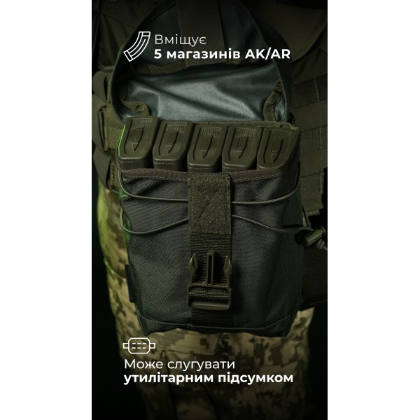 Підсумок для короба під кулемет М249 "Стрічник" (Олива) ТМ Балістика - 103130102 Підсумок для короба під кулемет М249 "Стрічник" (Олива) ТМ Балістика - 103130102