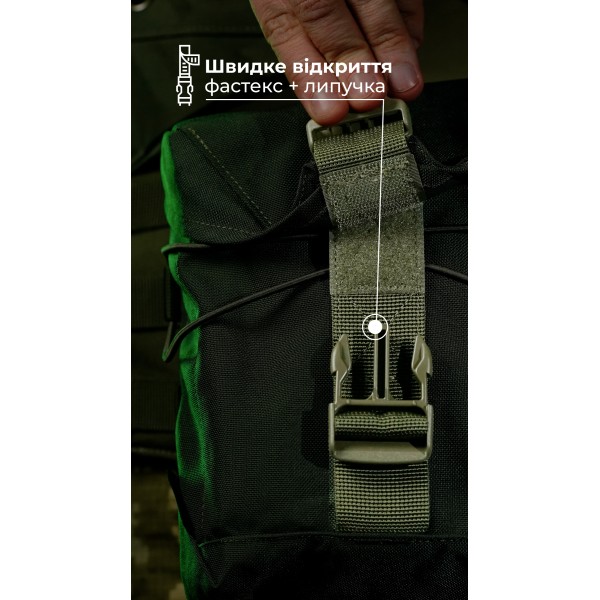 Підсумок для короба під кулемет М249 "Стрічник" (Олива) ТМ Балістика - 103130102 Підсумок для короба під кулемет М249 "Стрічник" (Олива) ТМ Балістика - 103130102