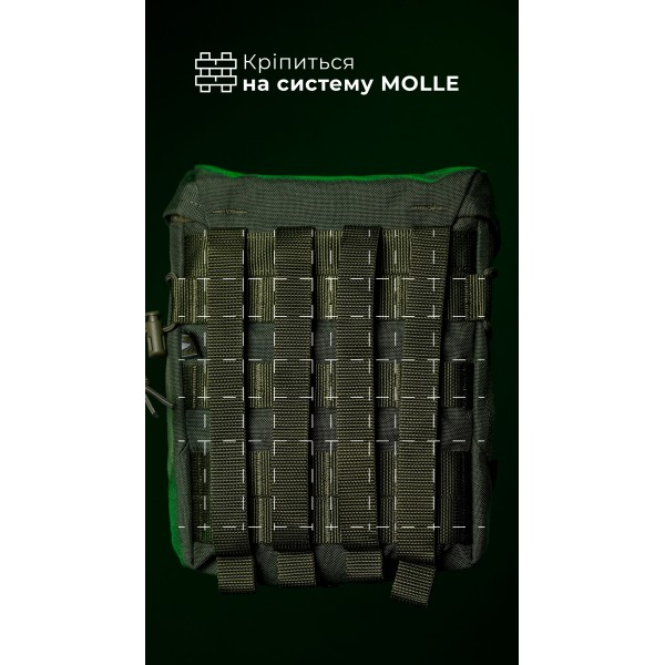 Підсумок для короба під кулемет М249 "Стрічник" (Олива) ТМ Балістика - 103130102 Підсумок для короба під кулемет М249 "Стрічник" (Олива) ТМ Балістика - 103130102