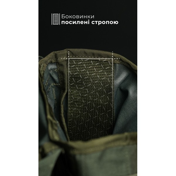 Підсумок для короба під кулемет М249 "Стрічник" (Олива) ТМ Балістика - 103130102 Підсумок для короба під кулемет М249 "Стрічник" (Олива) ТМ Балістика - 103130102