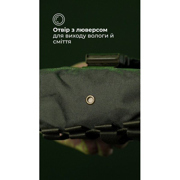 Підсумок для короба під кулемет М249 "Стрічник" (Олива) ТМ Балістика - 103130102 Підсумок для короба під кулемет М249 "Стрічник" (Олива) ТМ Балістика - 103130102