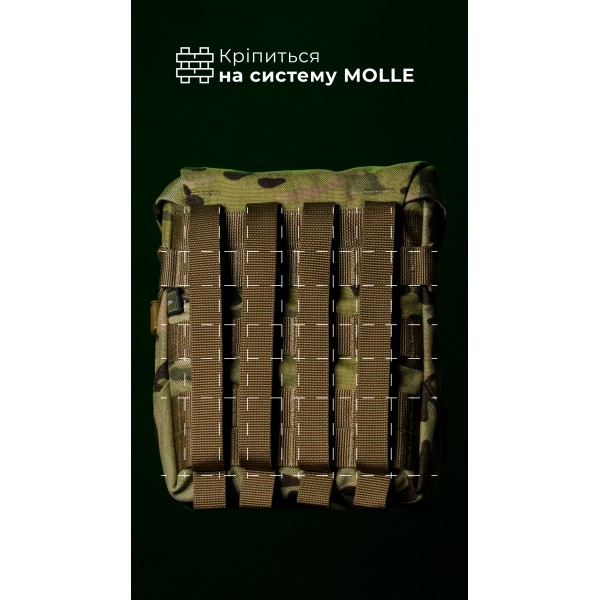 Подсумок для короба под пулемет М249 "Стричник" (Мультикам неоригинальный) ТМ Баллистика - 103130104 Подсумок для короба под пулемет М249 "Стричник" (Мультикам неоригинальный) ТМ Баллистика - 103130104