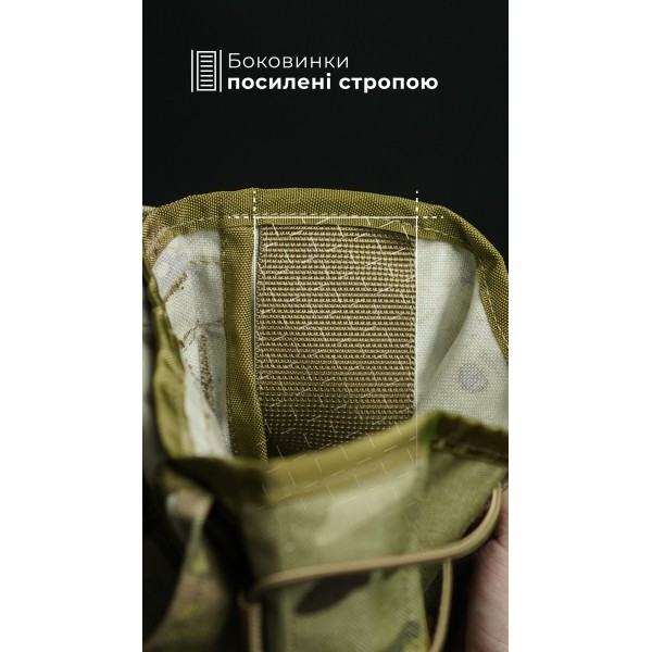 Подсумок для короба под пулемет М249 "Стричник" (Мультикам неоригинальный) ТМ Баллистика - 103130104 Подсумок для короба под пулемет М249 "Стричник" (Мультикам неоригинальный) ТМ Баллистика - 103130104