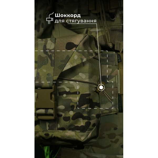 Подсумок для короба под пулемет М249 "Стричник" (Мультикам неоригинальный) ТМ Баллистика - 103130104 Подсумок для короба под пулемет М249 "Стричник" (Мультикам неоригинальный) ТМ Баллистика - 103130104