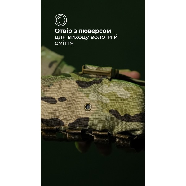 Подсумок для короба под пулемет М249 "Стричник" (Мультикам неоригинальный) ТМ Баллистика - 103130104 Подсумок для короба под пулемет М249 "Стричник" (Мультикам неоригинальный) ТМ Баллистика - 103130104