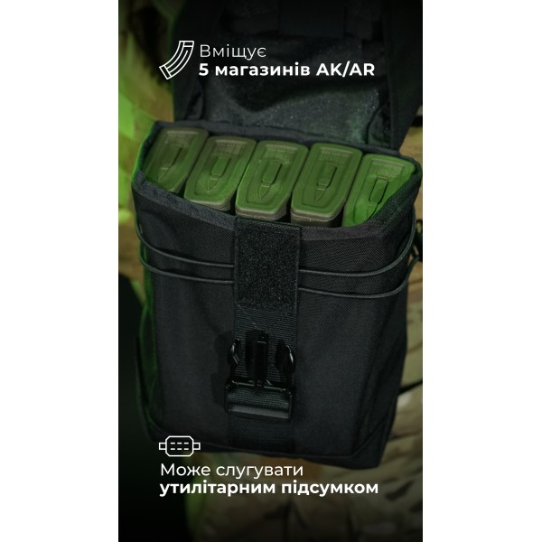 Підсумок для короба під кулемет М249 "Стрічник" (Чорний) ТМ Балістика - 103130106 Підсумок для короба під кулемет М249 "Стрічник" (Чорний) ТМ Балістика - 103130106