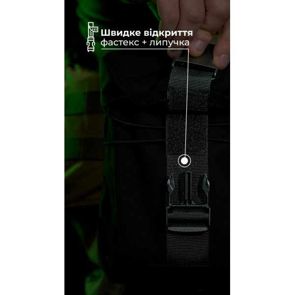 Підсумок для короба під кулемет М249 "Стрічник" (Чорний) ТМ Балістика - 103130106 Підсумок для короба під кулемет М249 "Стрічник" (Чорний) ТМ Балістика - 103130106