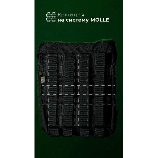 Підсумок для короба під кулемет М249 "Стрічник" (Чорний) ТМ Балістика - 103130106 Підсумок для короба під кулемет М249 "Стрічник" (Чорний) ТМ Балістика - 103130106