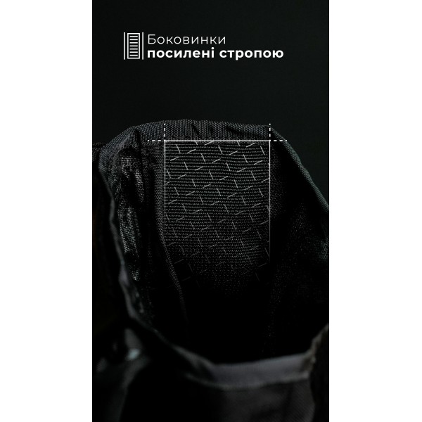 Підсумок для короба під кулемет М249 "Стрічник" (Чорний) ТМ Балістика - 103130106 Підсумок для короба під кулемет М249 "Стрічник" (Чорний) ТМ Балістика - 103130106