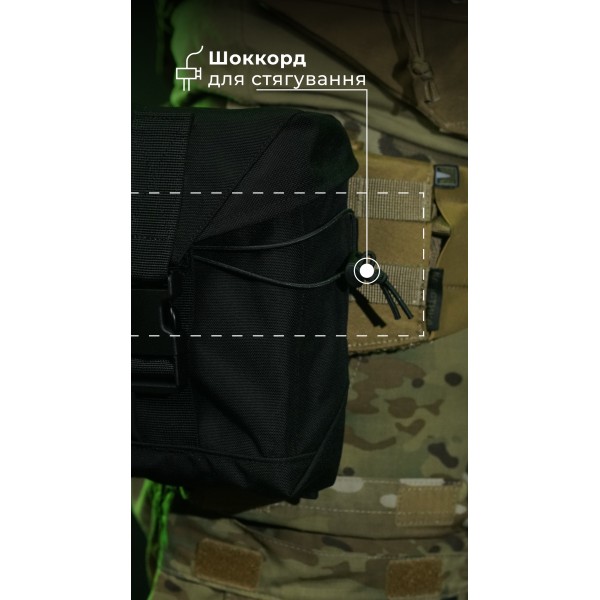 Підсумок для короба під кулемет М249 "Стрічник" (Чорний) ТМ Балістика - 103130106 Підсумок для короба під кулемет М249 "Стрічник" (Чорний) ТМ Балістика - 103130106