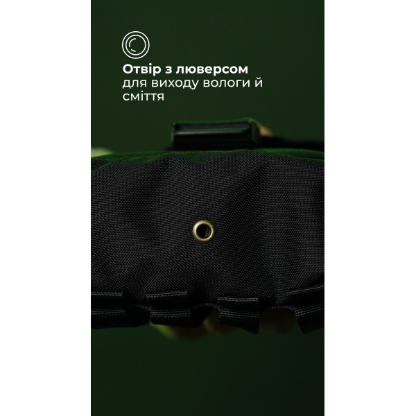 Підсумок для короба під кулемет М249 "Стрічник" (Чорний) ТМ Балістика - 103130106 Підсумок для короба під кулемет М249 "Стрічник" (Чорний) ТМ Балістика - 103130106