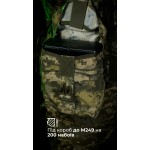 Підсумок для короба під кулемет М249 "Стрічник" (ММ14 "Піксель") ТМ Балістика