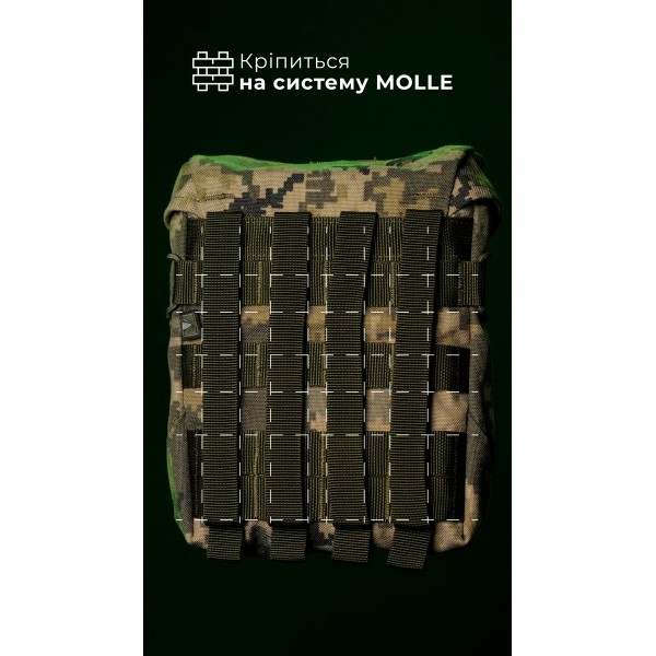 Подсумок для короба под пулемет М249 "Стричник" (ММ14 "Пиксель") ТМ Баллистика - 103130107 Подсумок для короба под пулемет М249 "Стричник" (ММ14 "Пиксель") ТМ Баллистика - 103130107