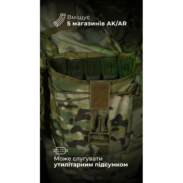 Подсумок для короба под пулемет М249 "Стричник" (Мультикам) ТМ Баллистика - 103130108 Подсумок для короба под пулемет М249 "Стричник" (Мультикам) ТМ Баллистика - 103130108