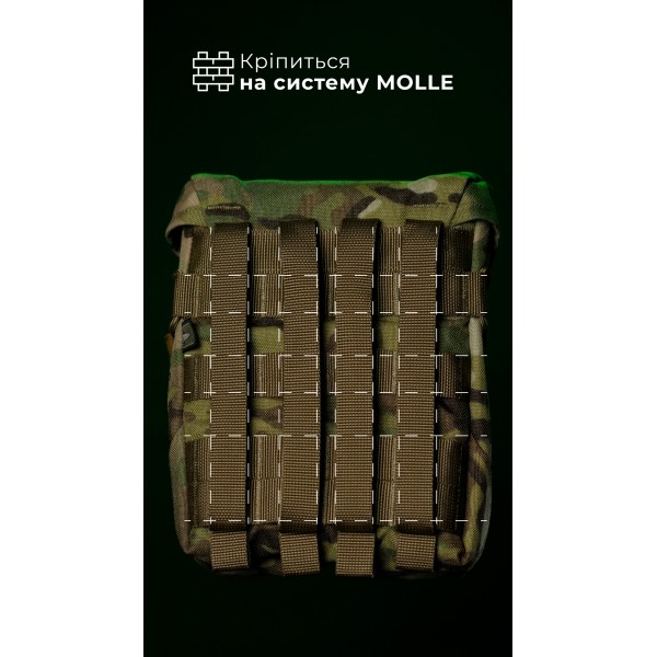 Подсумок для короба под пулемет М249 "Стричник" (Мультикам) ТМ Баллистика - 103130108 Подсумок для короба под пулемет М249 "Стричник" (Мультикам) ТМ Баллистика - 103130108