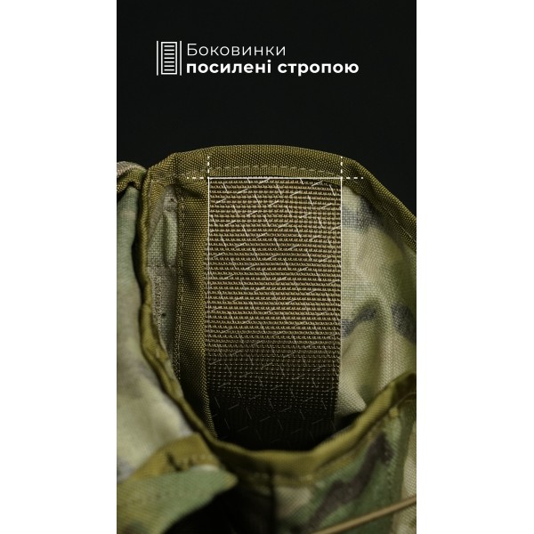 Подсумок для короба под пулемет М249 "Стричник" (Мультикам) ТМ Баллистика - 103130108 Подсумок для короба под пулемет М249 "Стричник" (Мультикам) ТМ Баллистика - 103130108