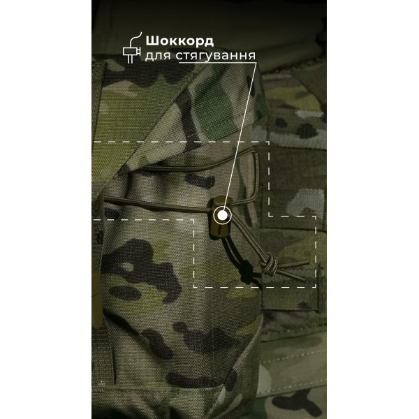 Подсумок для короба под пулемет М249 "Стричник" (Мультикам) ТМ Баллистика - 103130108 Подсумок для короба под пулемет М249 "Стричник" (Мультикам) ТМ Баллистика - 103130108