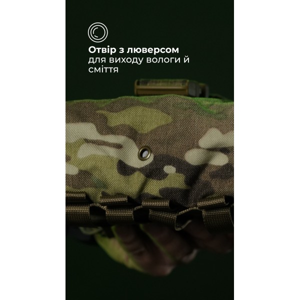 Подсумок для короба под пулемет М249 "Стричник" (Мультикам) ТМ Баллистика - 103130108 Подсумок для короба под пулемет М249 "Стричник" (Мультикам) ТМ Баллистика - 103130108