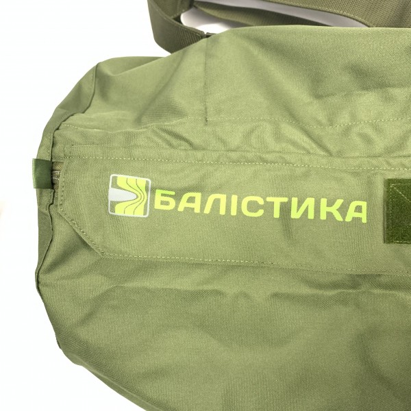 Баул "Балістика" 60л (Оксфорд 600Д) (Олива) - 1040202 Баул "Балістика" 60л (Оксфорд 600Д) (Олива) - 1040202