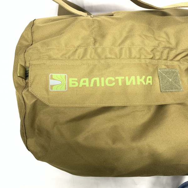 Баул "Баллистика" 105л усиленный (Оксфорд 900Д) (Койот) - 1040601 Баул "Баллистика" 105л усиленный (Оксфорд 900Д) (Койот) - 1040601