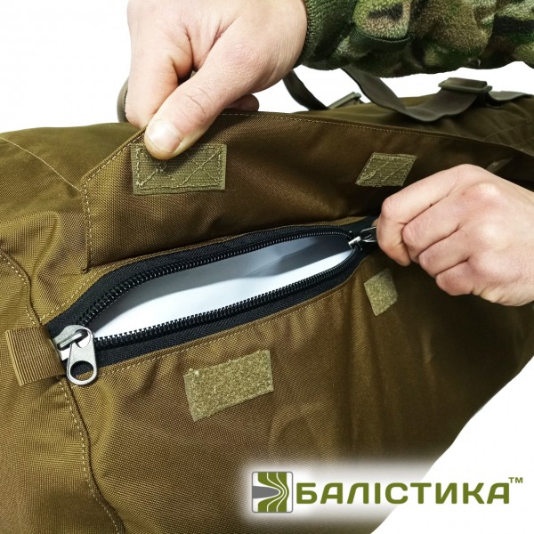 Баул "Баллистика" 105л усиленный (Оксфорд 900Д) (Койот) - 1040601 Баул "Баллистика" 105л усиленный (Оксфорд 900Д) (Койот) - 1040601