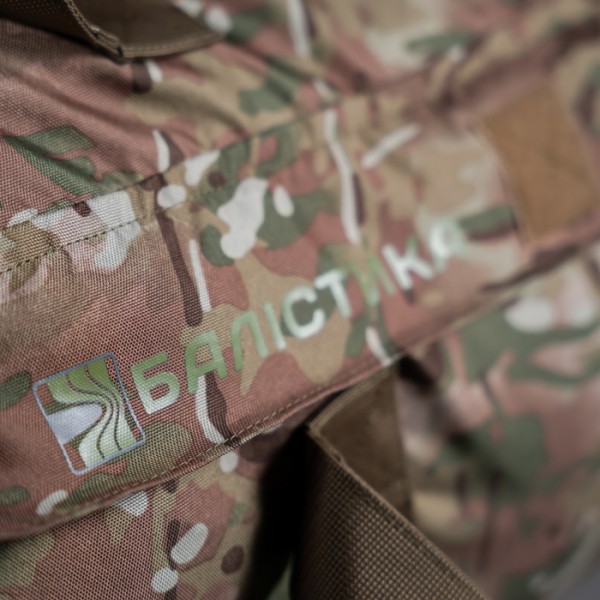 Сумка - Баул Баллистика с мягкими лямками 105л (Оксфорд 600Д) (Мультикам) - 3577937 Сумка - Баул Баллистика с мягкими лямками 105л (Оксфорд 600Д) (Мультикам) - 3577937