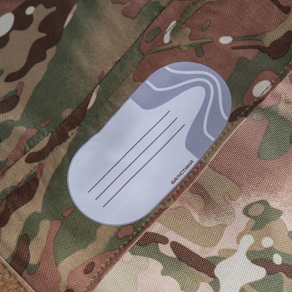 Сумка - Баул Баллистика с мягкими лямками 105л УСИЛЕННЫЙ (Мультикам) - 1041008