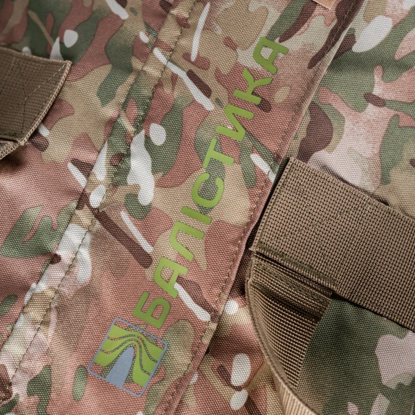 Сумка - Баул Баллистика с мягкими лямками 105л УСИЛЕННЫЙ (Мультикам) - 1041008