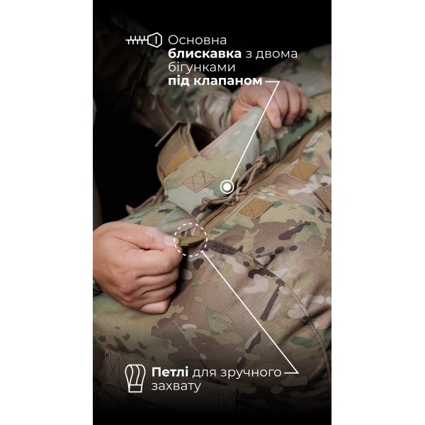 Баул «Сандук» (105 л | До 100 кг | Мультикам неоригінальний) ТМ Балістика - 1041104