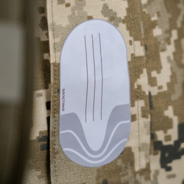 Сумка - Баул Балістика з м'якими лямками 105л КОРДУРА (ММ14) - 1041107 Сумка - Баул Балістика з м'якими лямками 105л КОРДУРА (ММ14) - 1041107