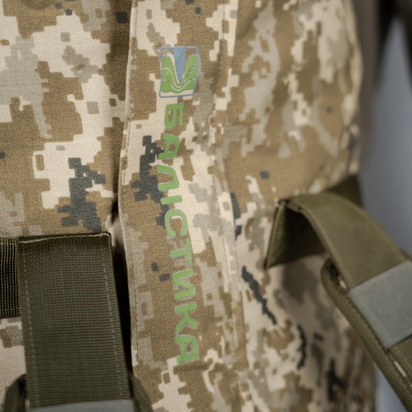 Сумка - Баул Балістика з м'якими лямками 105л КОРДУРА (ММ14) - 1041107 Сумка - Баул Балістика з м'якими лямками 105л КОРДУРА (ММ14) - 1041107