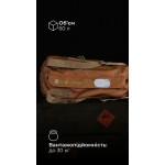 Баул «Кайстра» (60 л | До 30 кг | Койот) ТМ Балістика