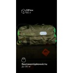 Баул «Кайстра» (60 л | До 30 кг | Олива) ТМ Балістика