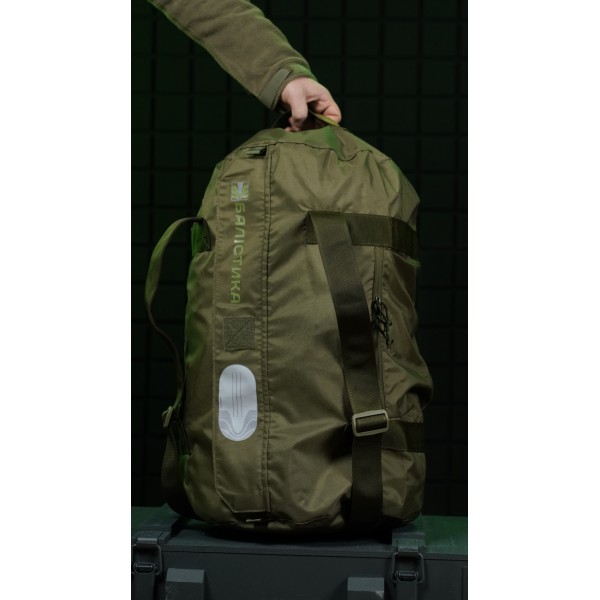 Баул «Кайстра» (60 л | До 30 кг | Олива) ТМ Балістика - 1041202