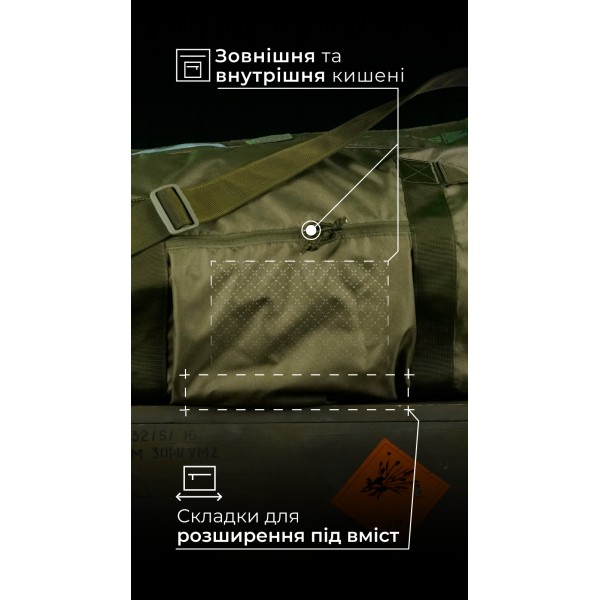 Баул «Кайстра» (60 л | До 30 кг | Олива) ТМ Балістика - 1041202