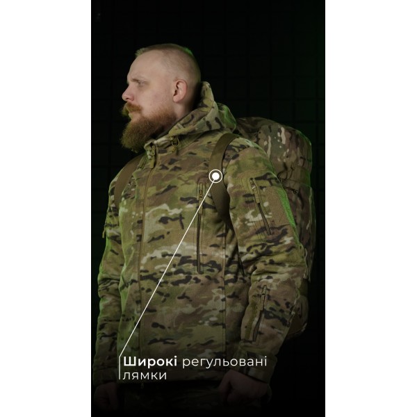 Баул «Кайстра» (60 л | До 30 кг | Мультикам неоригінальний) ТМ Балістика - 1041204