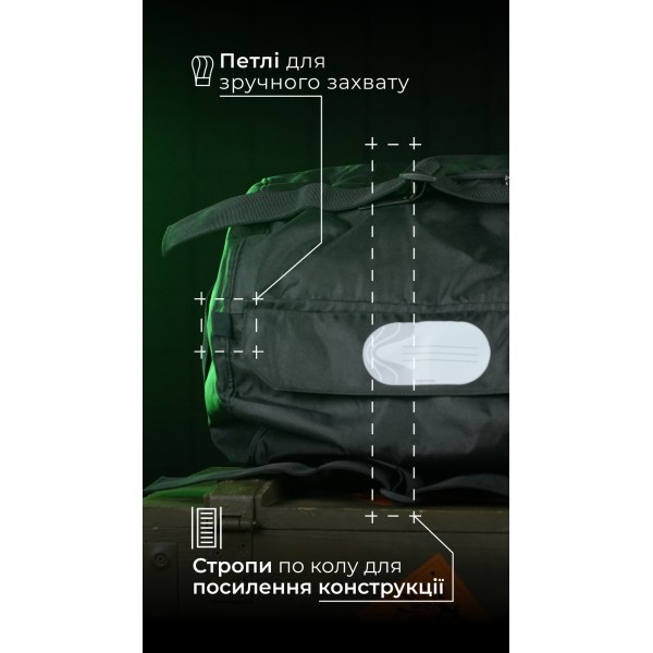 Баул «Кайстра» (60 л | До 30 кг | Чорний) ТМ Балістика - 1041206