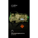 Баул «Кайстра» (60 л | До 30 кг | ММ14 "Піксель") ТМ Балістика