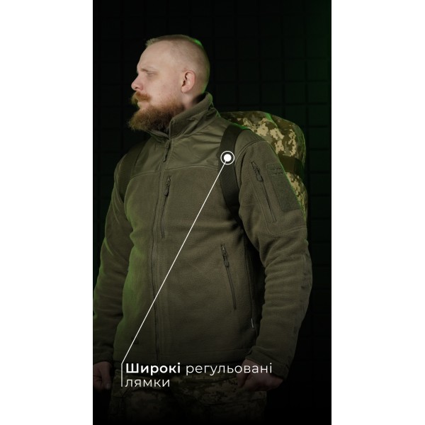 Баул «Кайстра» (60 л | До 30 кг | ММ14 "Піксель") ТМ Балістика - 1041207