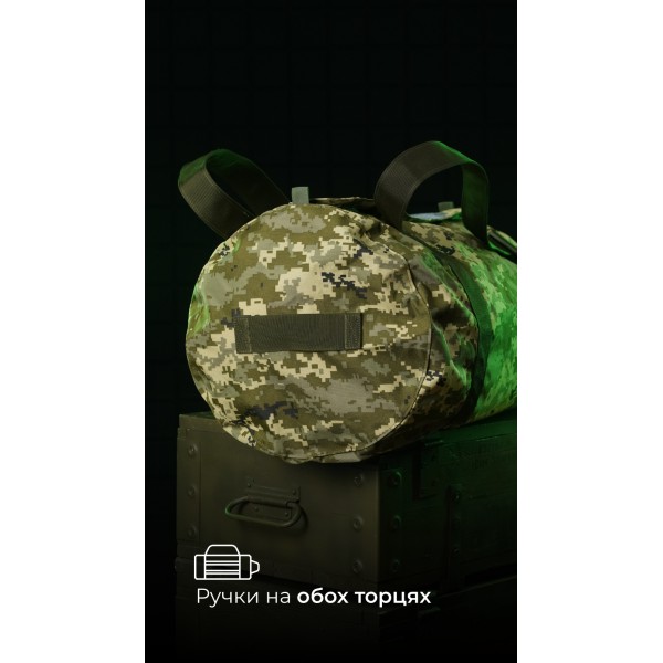 Баул «Кайстра» (60 л | До 30 кг | ММ14 "Піксель") ТМ Балістика - 1041207