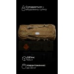 Баул складаний «Бесага» (105 л | До 30 кг | Койот) ТМ Балістика