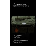 Баул складаний «Бесага» (105 л | До 30 кг | Олива) ТМ Балістика