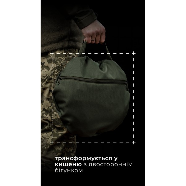 Баул складаний «Бесага» (105 л | До 30 кг | Олива) ТМ Балістика - 1041302 Баул складаний «Бесага» (105 л | До 30 кг | Олива) ТМ Балістика - 1041302